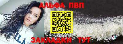 таблы Усть-Джегута