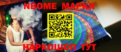 COCAINE Усть-Илимск