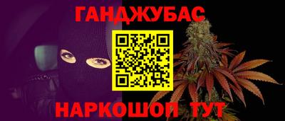 таблы Усть-Джегута