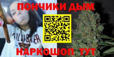 ГАЛЛЮЦИНОГЕННЫЕ ГРИБЫ Уссурийск