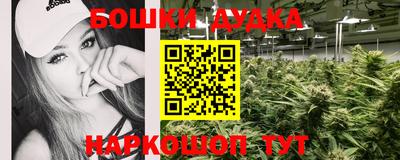ГАЛЛЮЦИНОГЕННЫЕ ГРИБЫ Уссурийск
