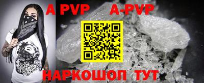 COCAINE Усть-Илимск