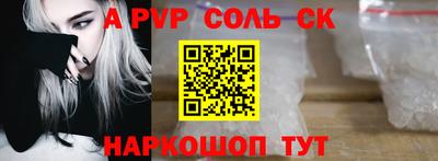 ГАЛЛЮЦИНОГЕННЫЕ ГРИБЫ Уссурийск
