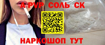 COCAINE Усть-Илимск