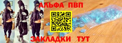 COCAINE Усть-Илимск