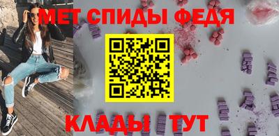 COCAINE Усть-Илимск
