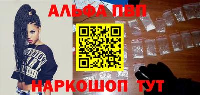 таблы Усть-Джегута