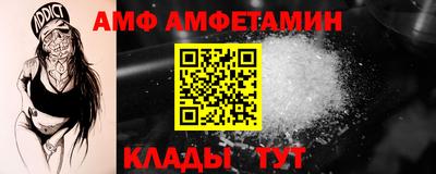 таблы Усть-Джегута