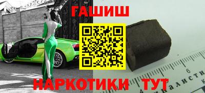 таблы Усть-Джегута