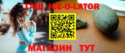COCAINE Усть-Илимск
