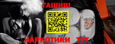 COCAINE Усть-Илимск