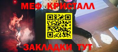 ГАЛЛЮЦИНОГЕННЫЕ ГРИБЫ Уссурийск