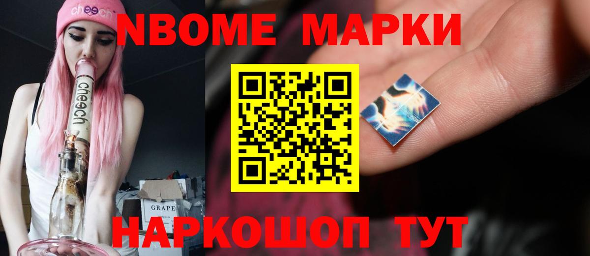   как зайти  ЛСД экстази  Вход с VPN  ЛСД экстази кислота  Тында 