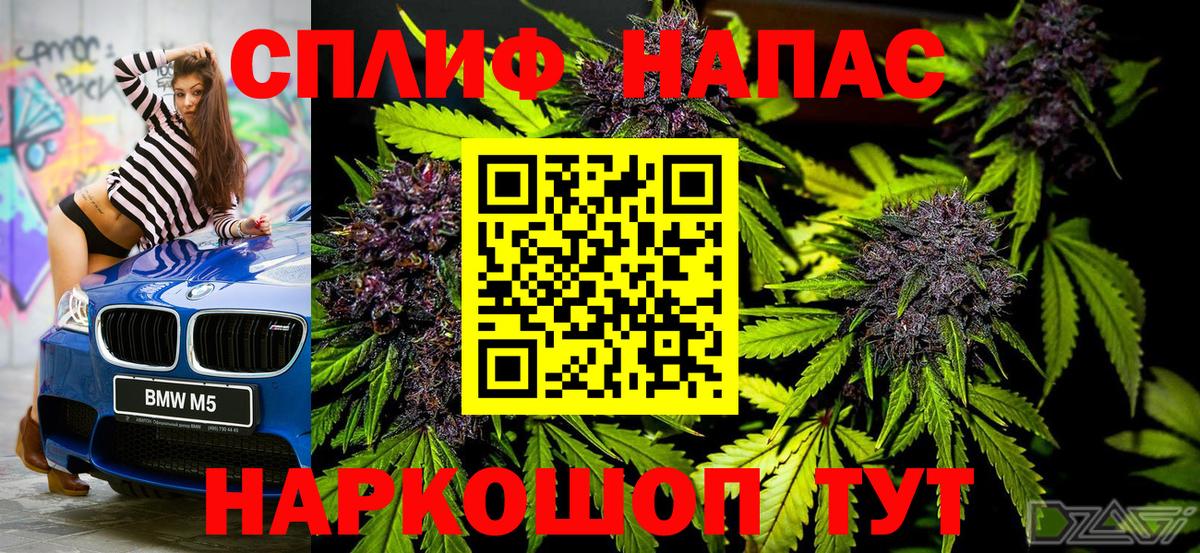 Марихуана марихуана Тында
